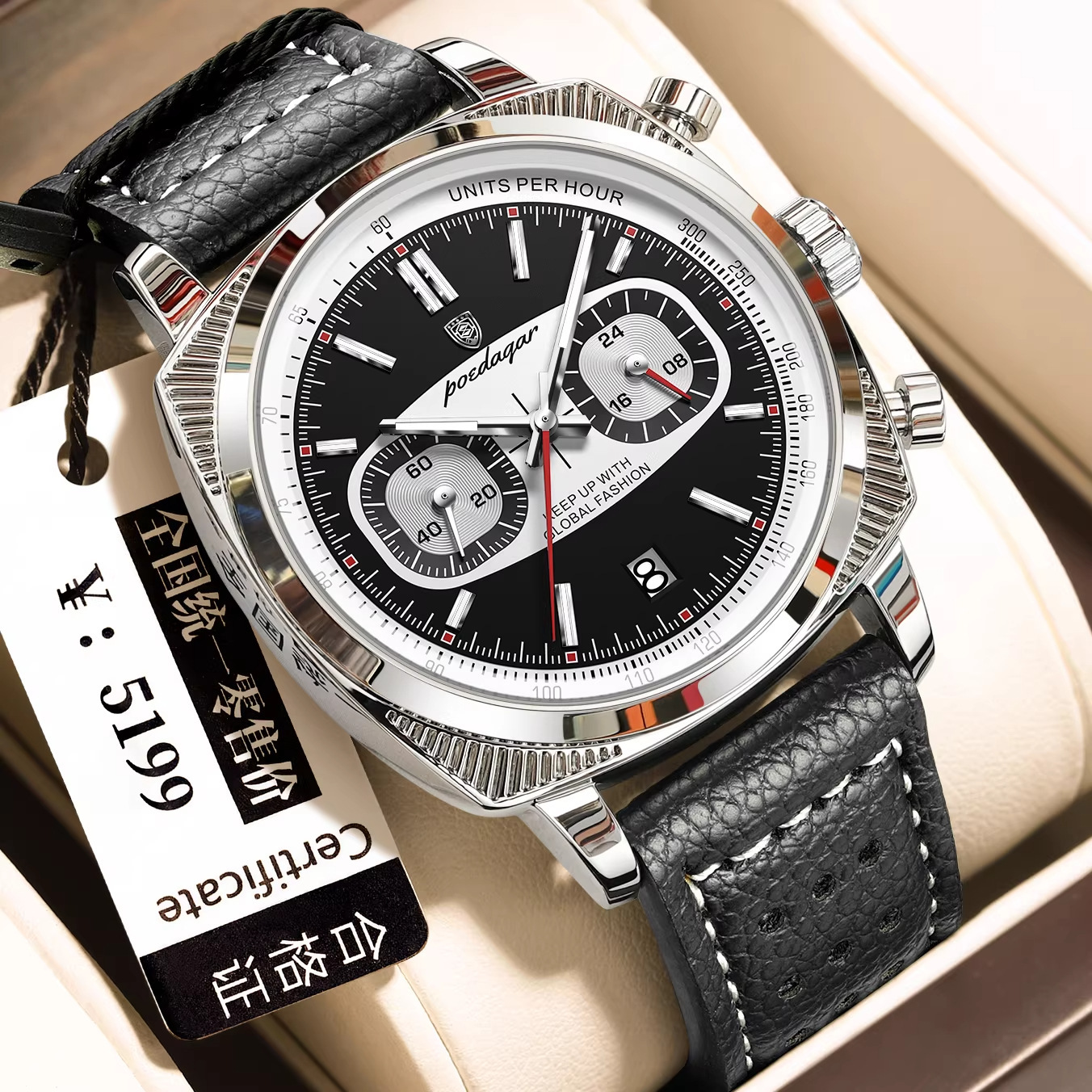 Mens Watch Business Style Multi Functional - Image 8
