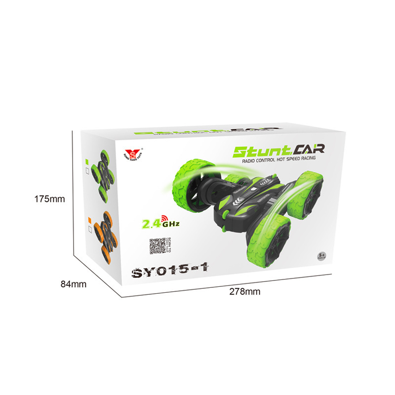 Remote control toy car - Image 2