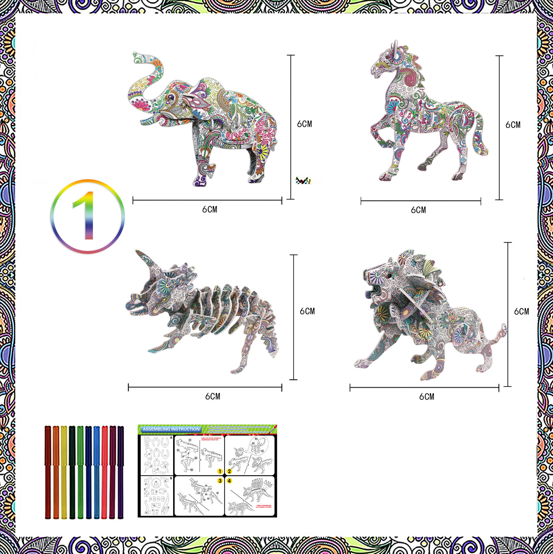 Educational toys - Image 2