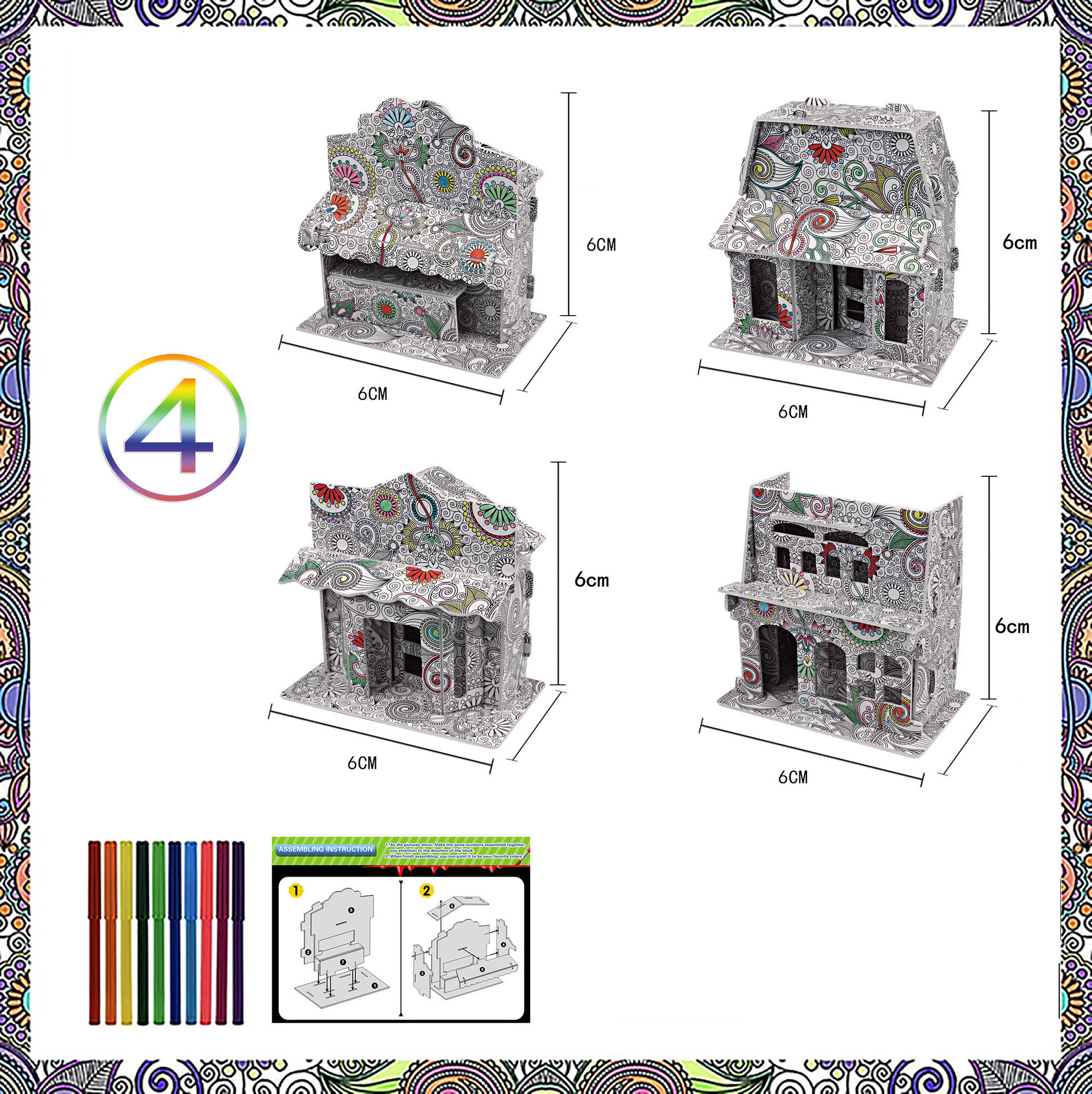 Educational toys - Image 5
