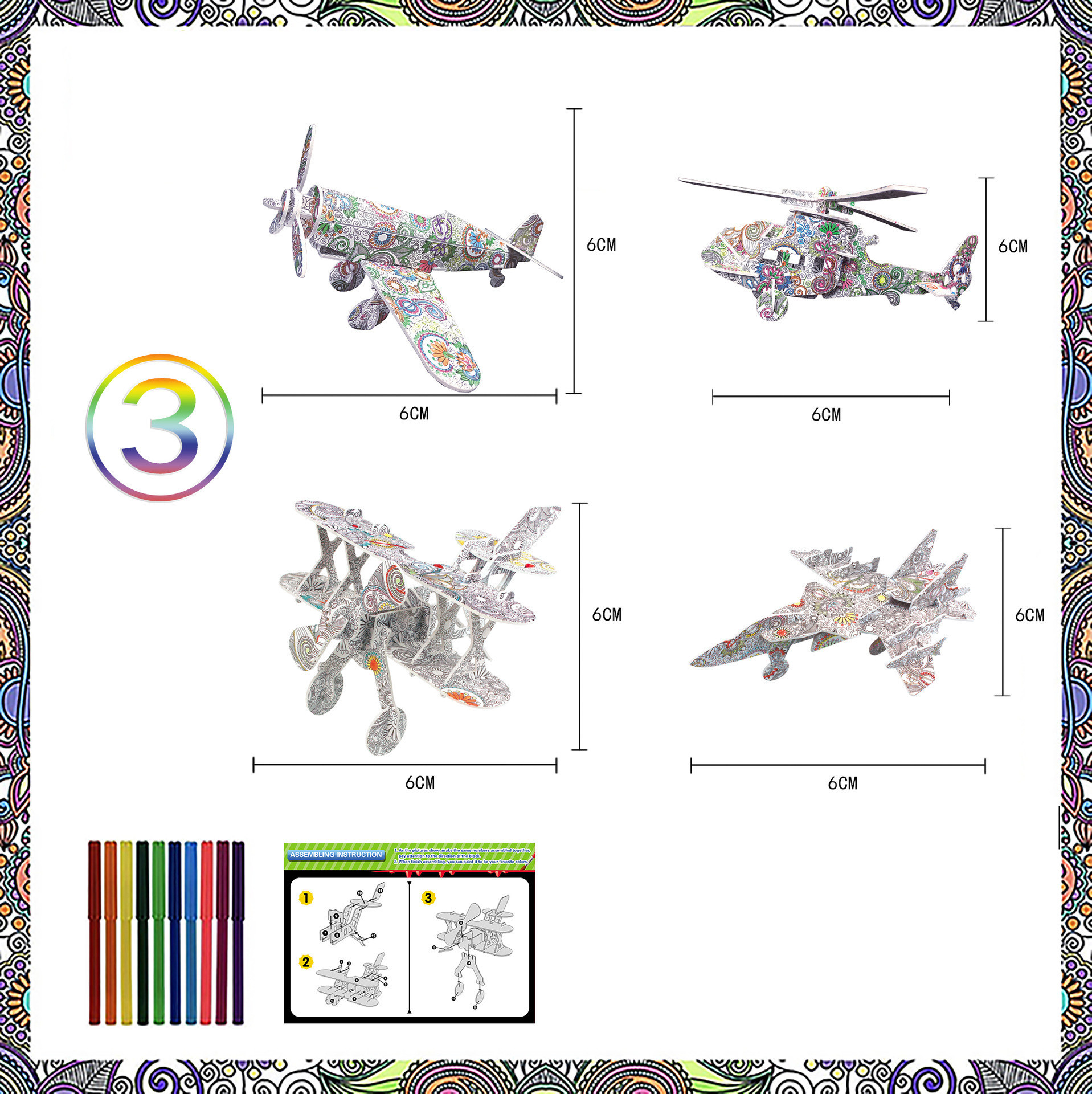 Educational toys - Image 4