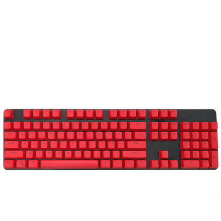 Keyboard Cap Multi-color Spot Mechanical Keyboard - Image 9