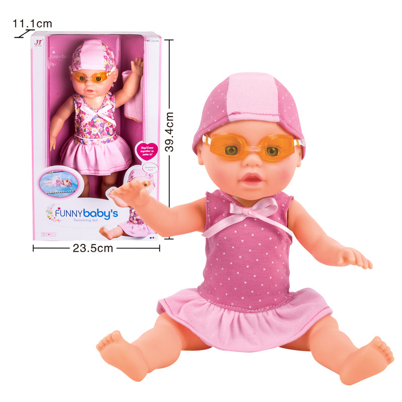 Electric floating swimming doll - Image 7
