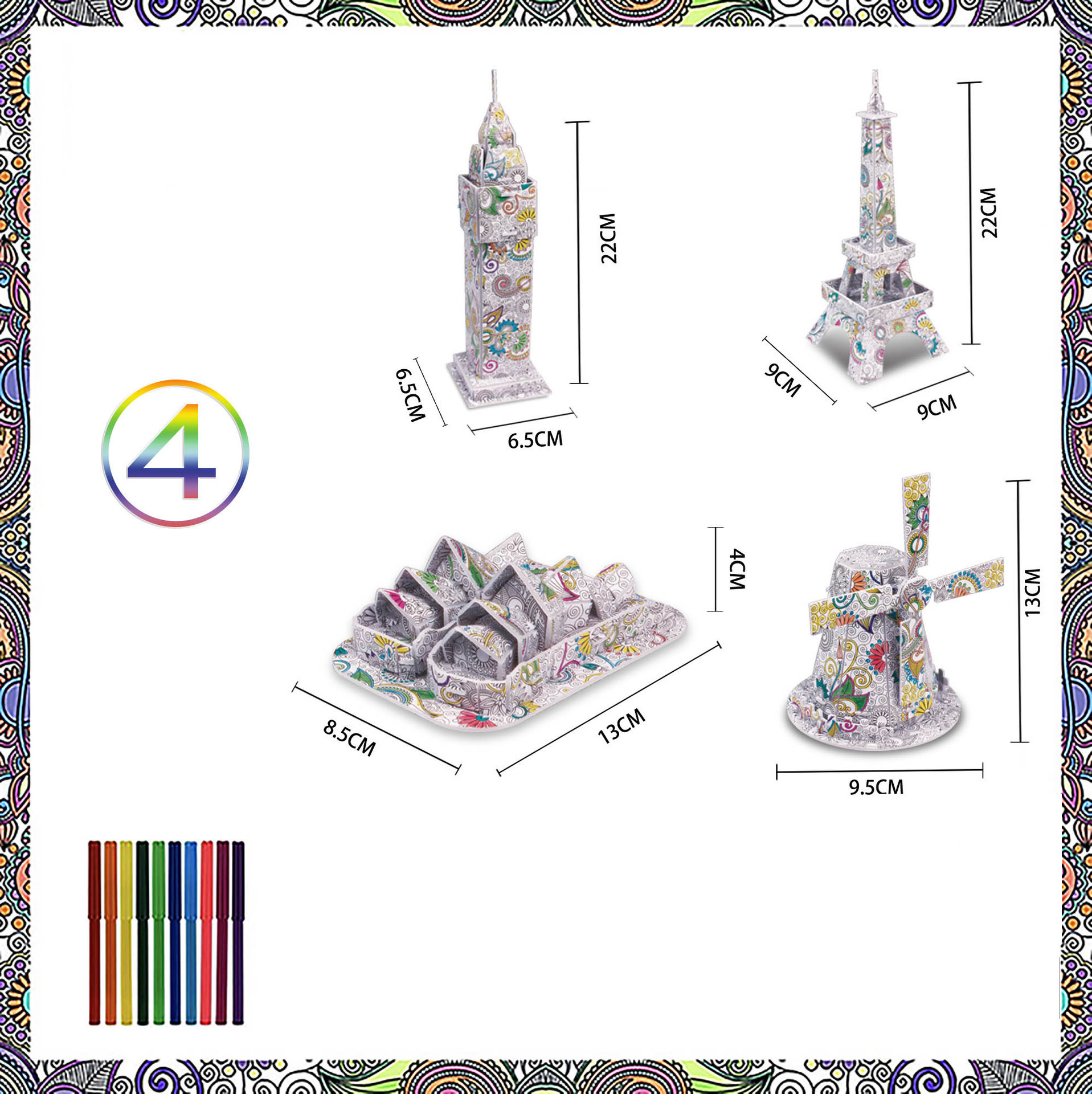 Educational toys - Image 6