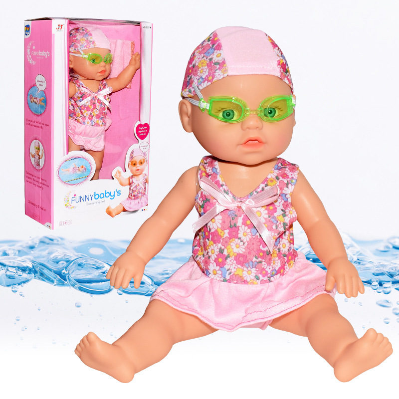 Electric floating swimming doll - Image 8