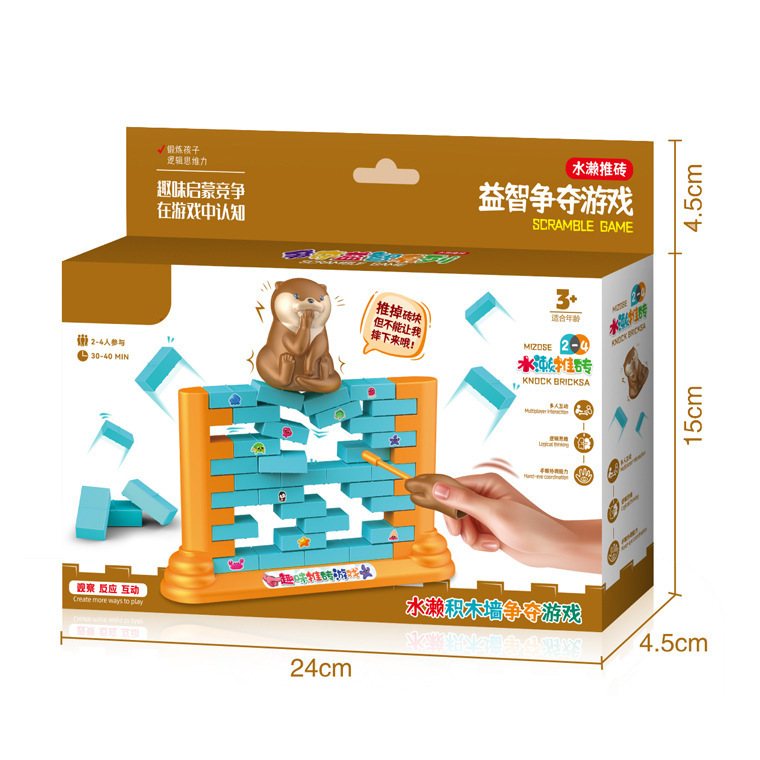 Save Penguin Educational Toys Double Board Game Toys - Image 3