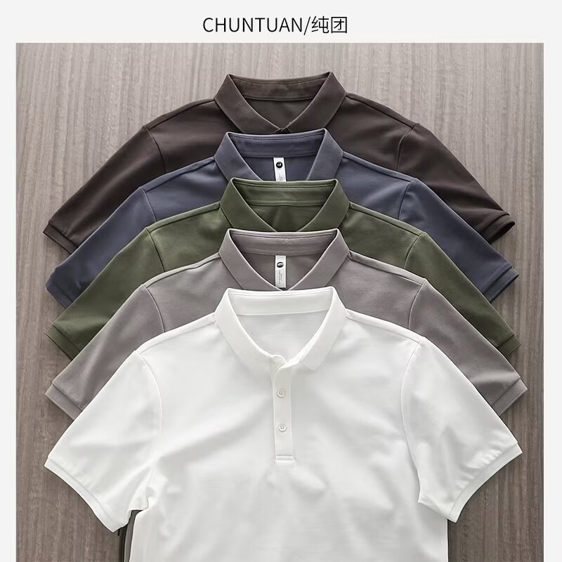 Solid-color Summer Mens Clothing Lapel Half-sleeve High-end Trendy Casual Plain Top - Image 2