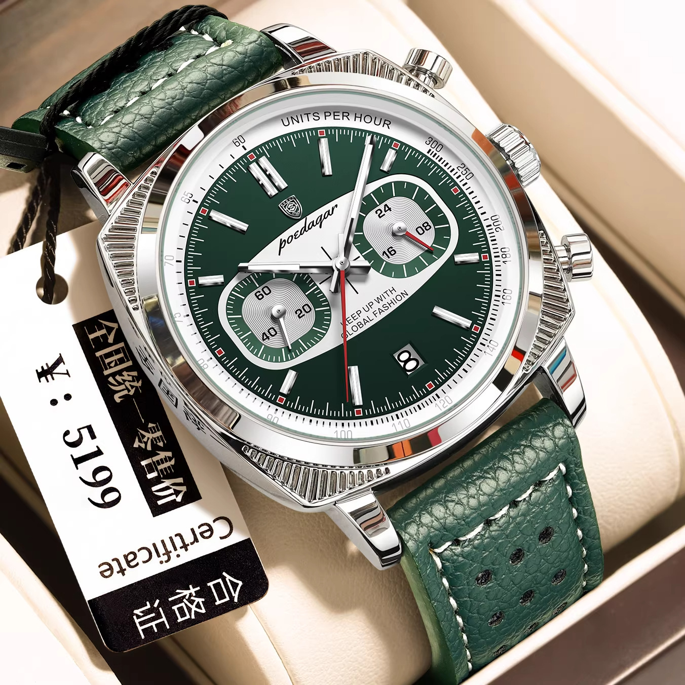 Mens Watch Business Style Multi Functional - Image 6