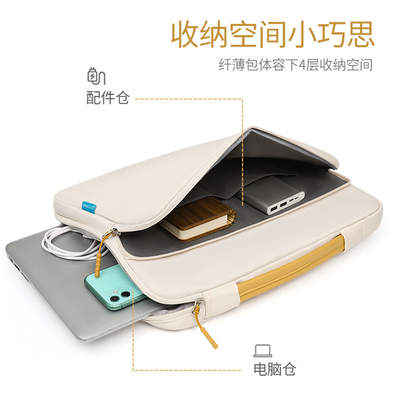 Laptop Shock-proof Liner Bag - Image 2