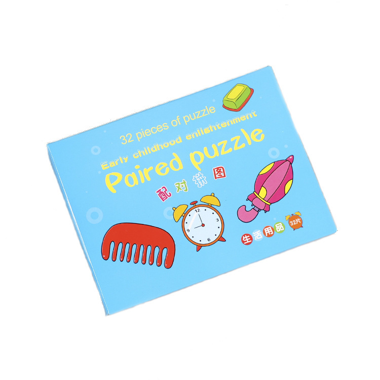 Matching Puzzle Early Education Toys - Image 8