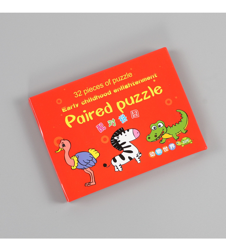 Matching Puzzle Early Education Toys - Image 7