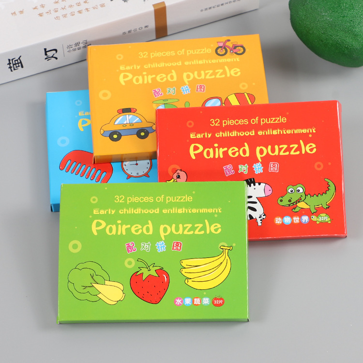 Matching Puzzle Early Education Toys - Image 6