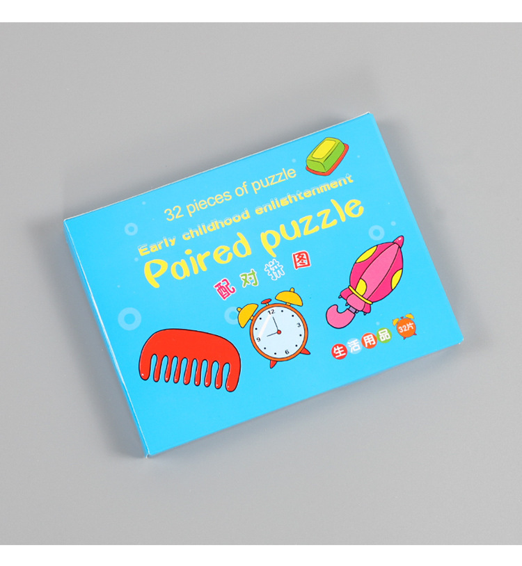 Matching Puzzle Early Education Toys - Image 3