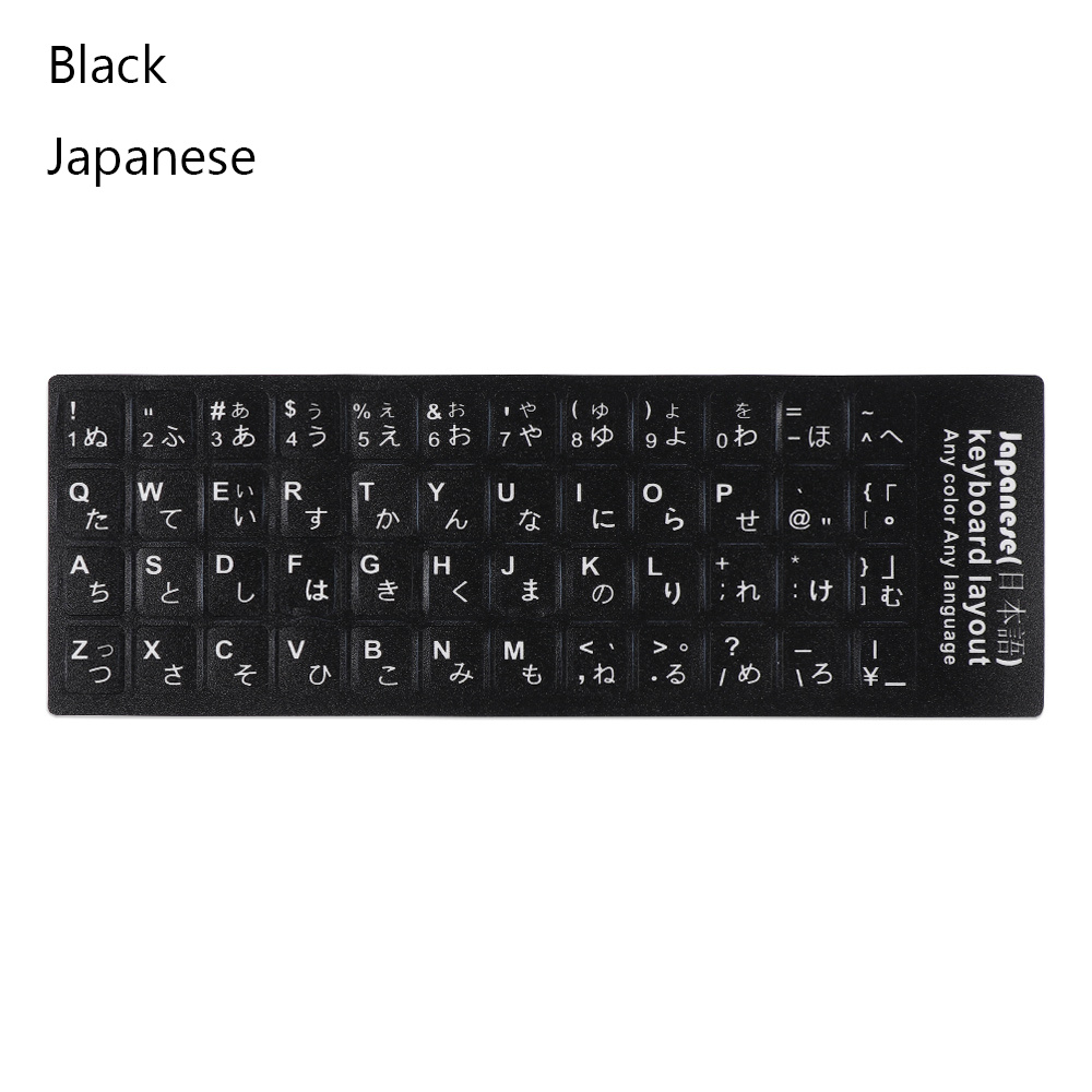 Laptop Keyboard Stickers Japanese Korean French Russian - Image 7