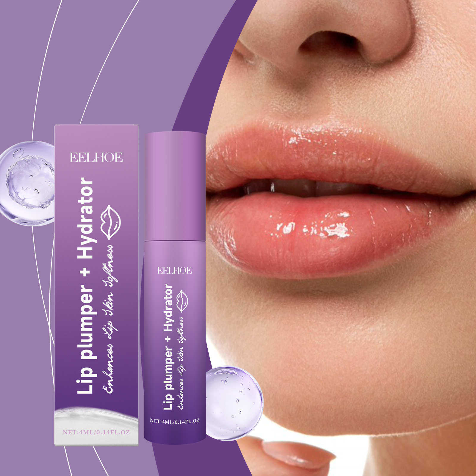 EELHOE Moisturizing And Moisturizing Lip - Image 2