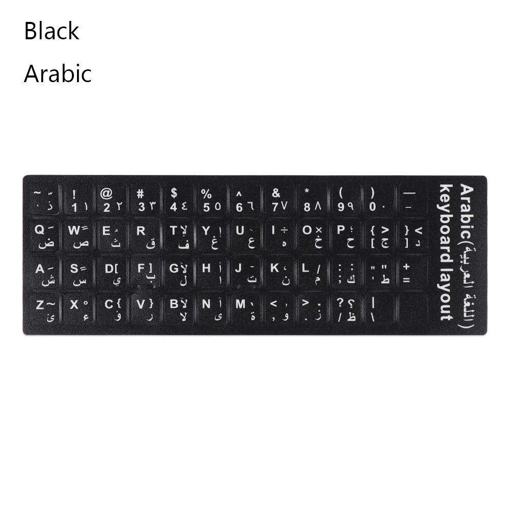 Laptop Keyboard Stickers Japanese Korean French Russian - Image 8